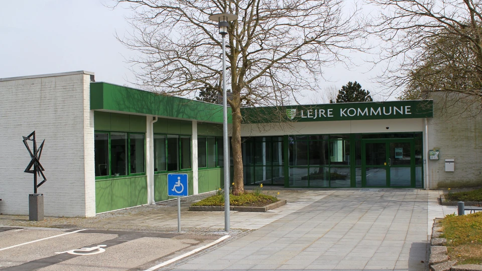 Allerslev Rådhus